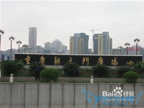 到重庆旅游有哪十个地方值得去