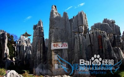 2012最新云南精品旅游路线