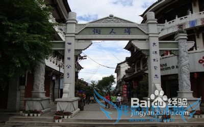 2012最新云南精品旅游路线