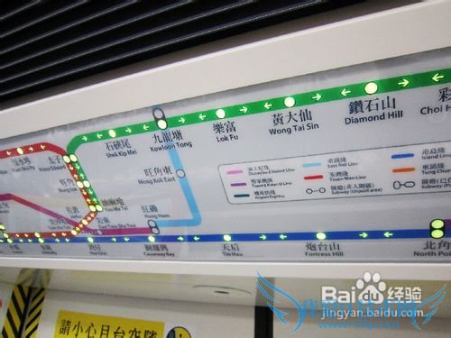 香港旅游交通工具全攻略