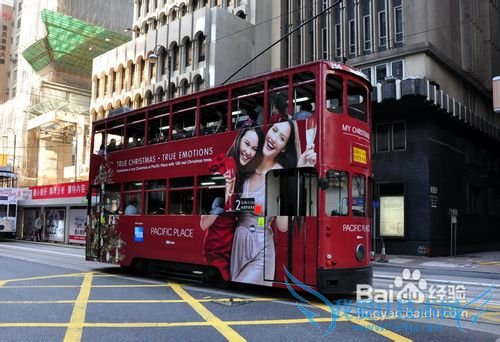 香港旅游交通工具全攻略