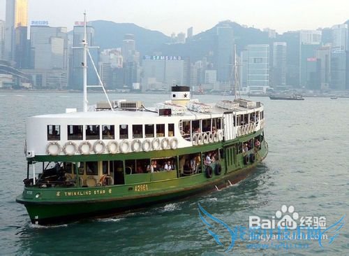 香港旅游交通工具全攻略