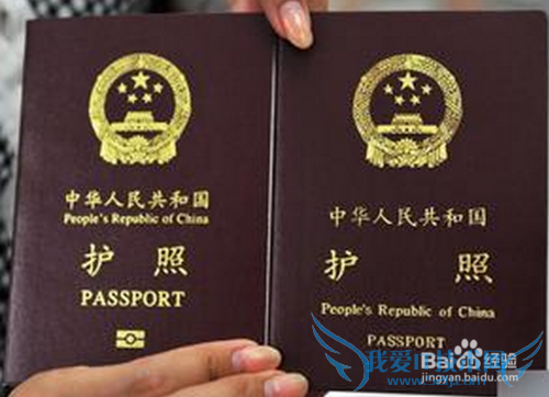 俄罗斯旅游必备物品