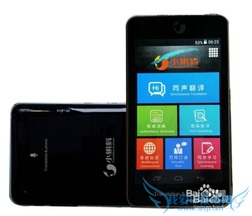 俄罗斯旅游必备物品