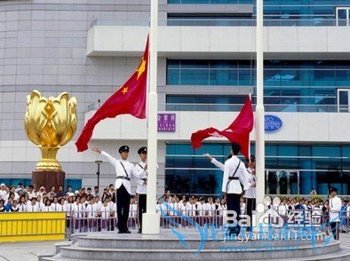 香港2012年旅游攻略