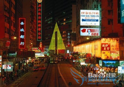 香港2012年旅游攻略