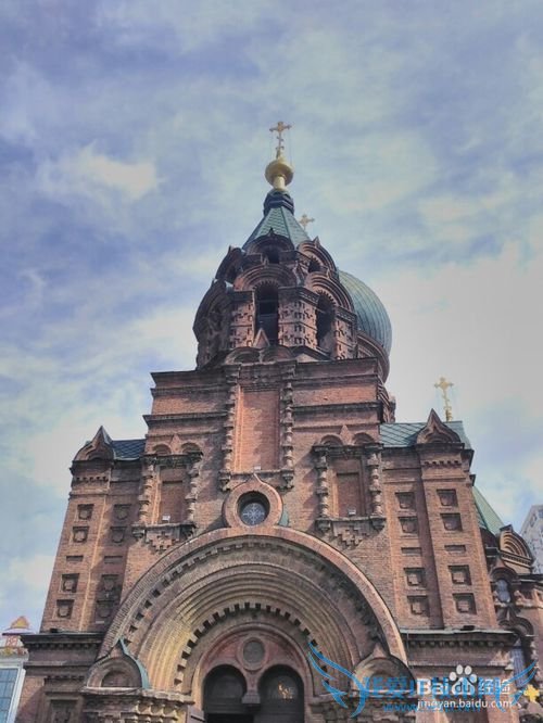 《如何用一天时间游哈尔滨》