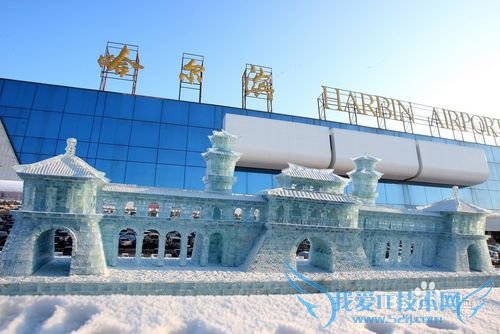 《如何用一天时间游哈尔滨》