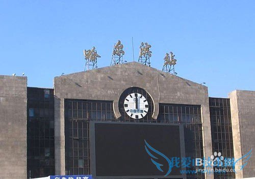 《如何用一天时间游哈尔滨》