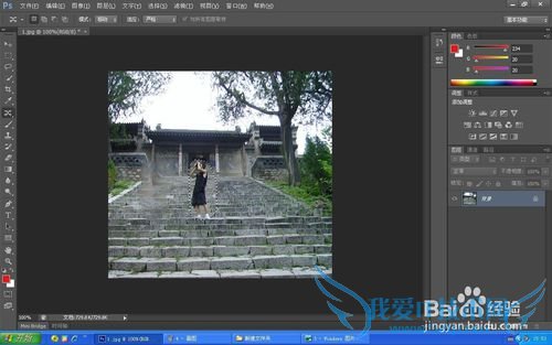 如何把旅游照片中的自己移到恰当的位置