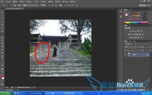 如何把旅游照片中的自己移到恰当的位置
