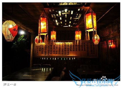 十一如何安全出行/合理安排旅游