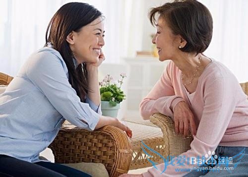 心烦、郁闷的时候,怎么办?