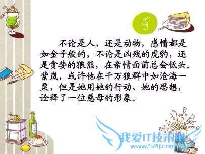 心烦、郁闷的时候,怎么办?