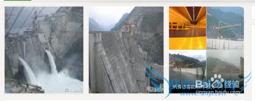 天峨旅游好风光