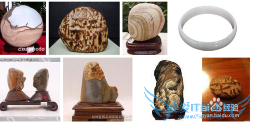 天峨旅游好风光