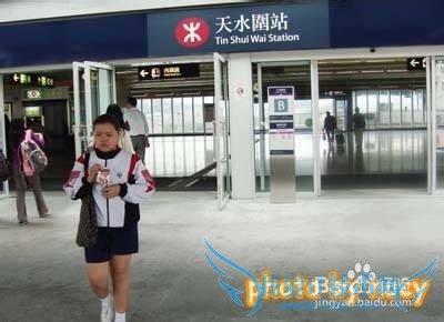 深圳到香港旅游攻略