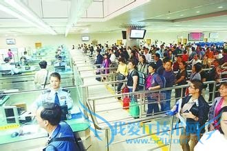 深圳到香港旅游攻略