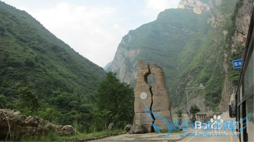 奉节天坑地缝旅游攻略