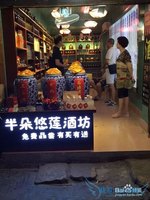 西塘旅游攻略2016年