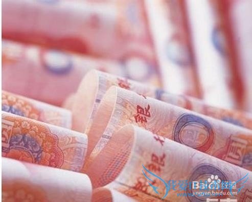 Íâ³öÂÃÓÎÐèҪעÒâЩʲô