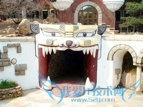 北戴河旅游攻略