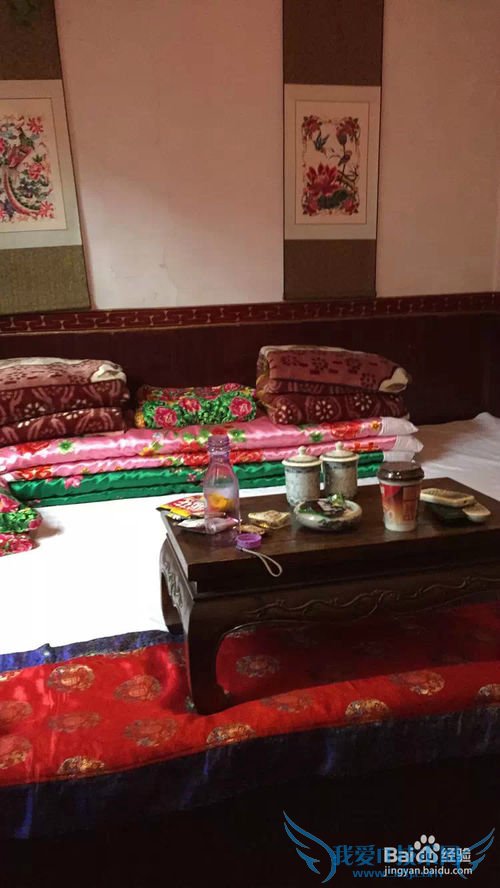 平遥古城两日游