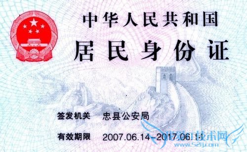 旅游需要准备什么东西—去哪儿旅游必备物品清单