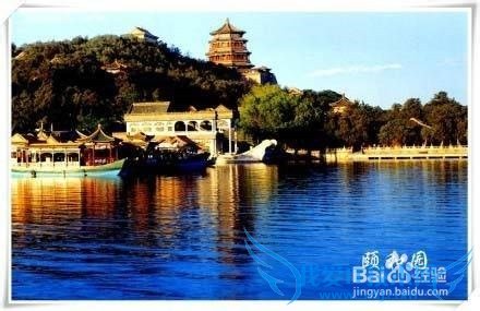 北京旅游必去的几个地方