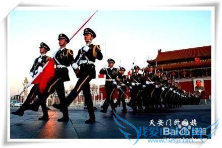 北京旅游必去的几个地方