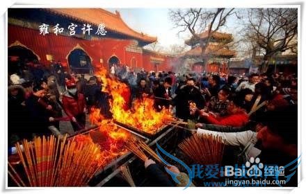 北京旅游必去的几个地方