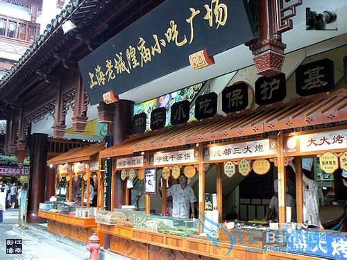 2014上海旅游攻略