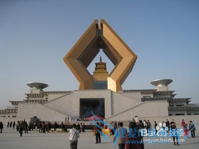 最强西安旅游攻略