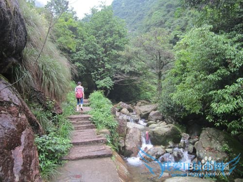 三清山旅游攻略