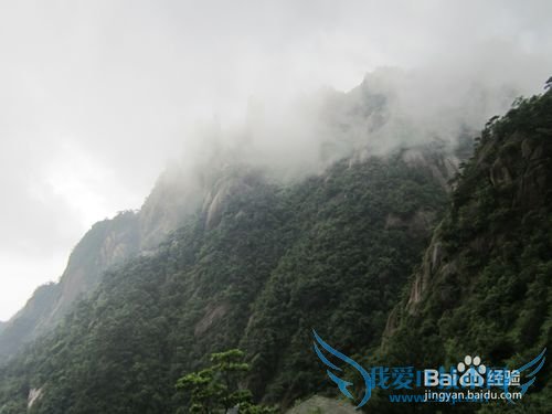 三清山旅游攻略