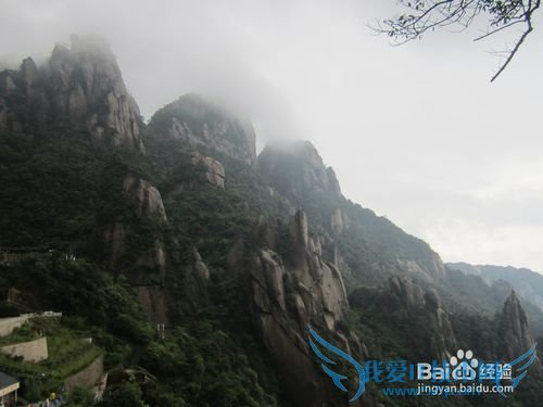 三清山旅游攻略