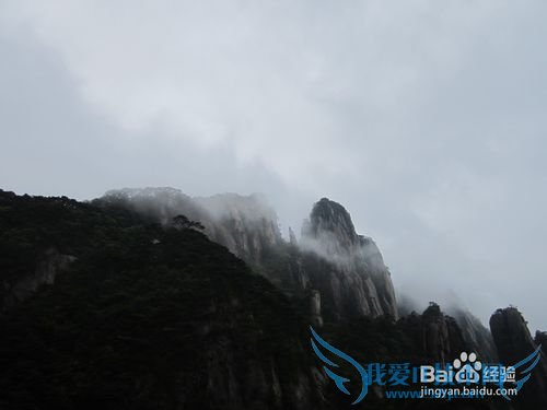 三清山旅游攻略