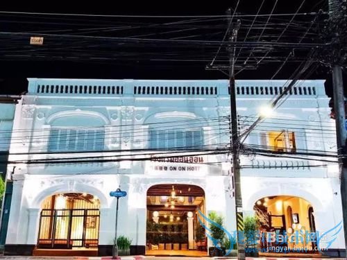 如何小资玩遍普吉镇