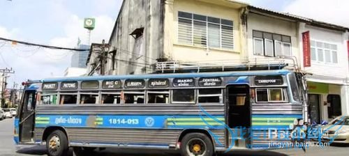 如何小资玩遍普吉镇