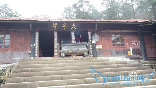 峨眉山3天徒步旅游攻略