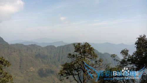 峨眉山3天徒步旅游攻略