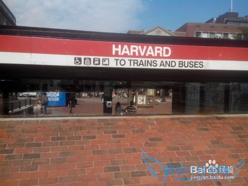 美国麻萨诸塞州和纽约一游