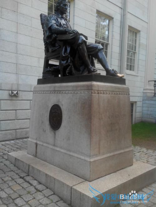 美国麻萨诸塞州和纽约一游