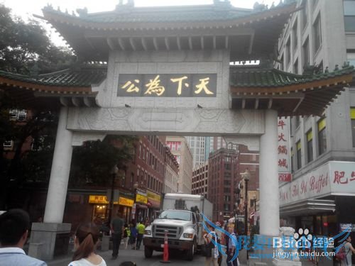 美国麻萨诸塞州和纽约一游