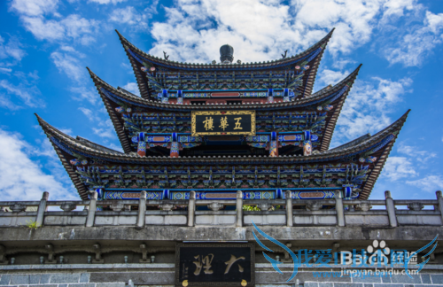 最适合女人旅游的几个地方