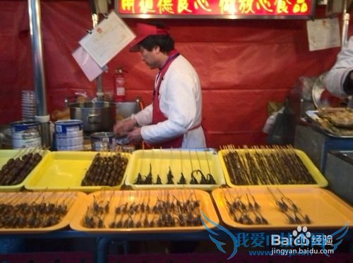 北京八达岭长城、王府井旅游攻略