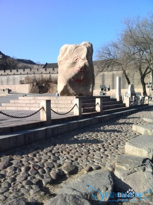 北京八达岭长城、王府井旅游攻略