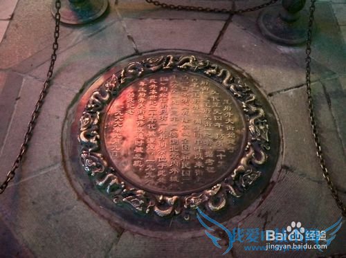 北京八达岭长城、王府井旅游攻略