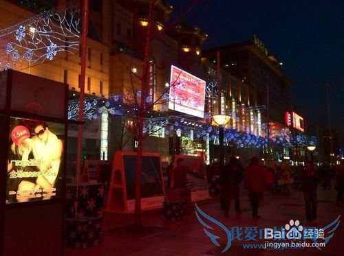 北京八达岭长城、王府井旅游攻略