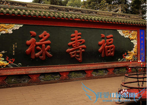 初到成都如何游玩青羊宫?